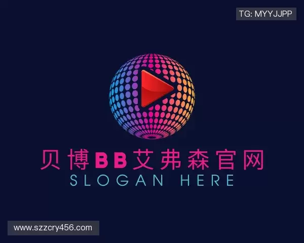 介绍贝博bb艾弗森官网